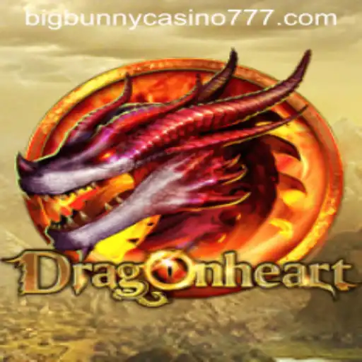 DragonHeart: Enter the Realm of Adventure and Fortune