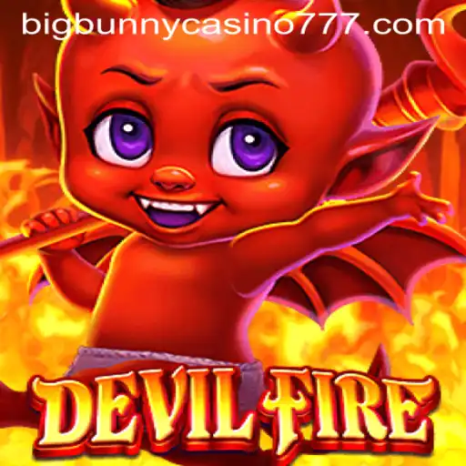 Exploring DevilFire: A Thrilling New Experience in Gaming